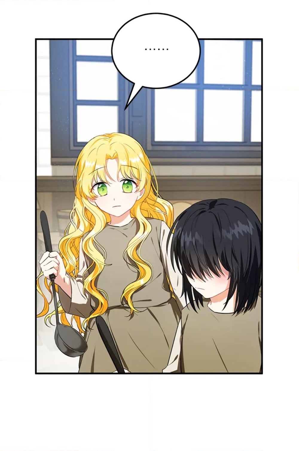 อ่านการ์ตูน The Adopted Daughter-in-law Wants To Leave 7 ภาพที่ 10