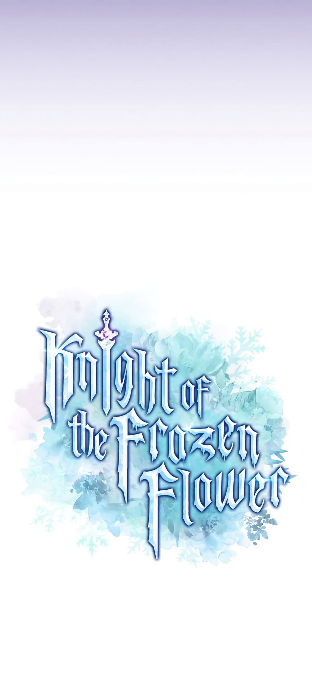 อ่านการ์ตูน Knight of the Frozen Flower 74 ภาพที่ 7