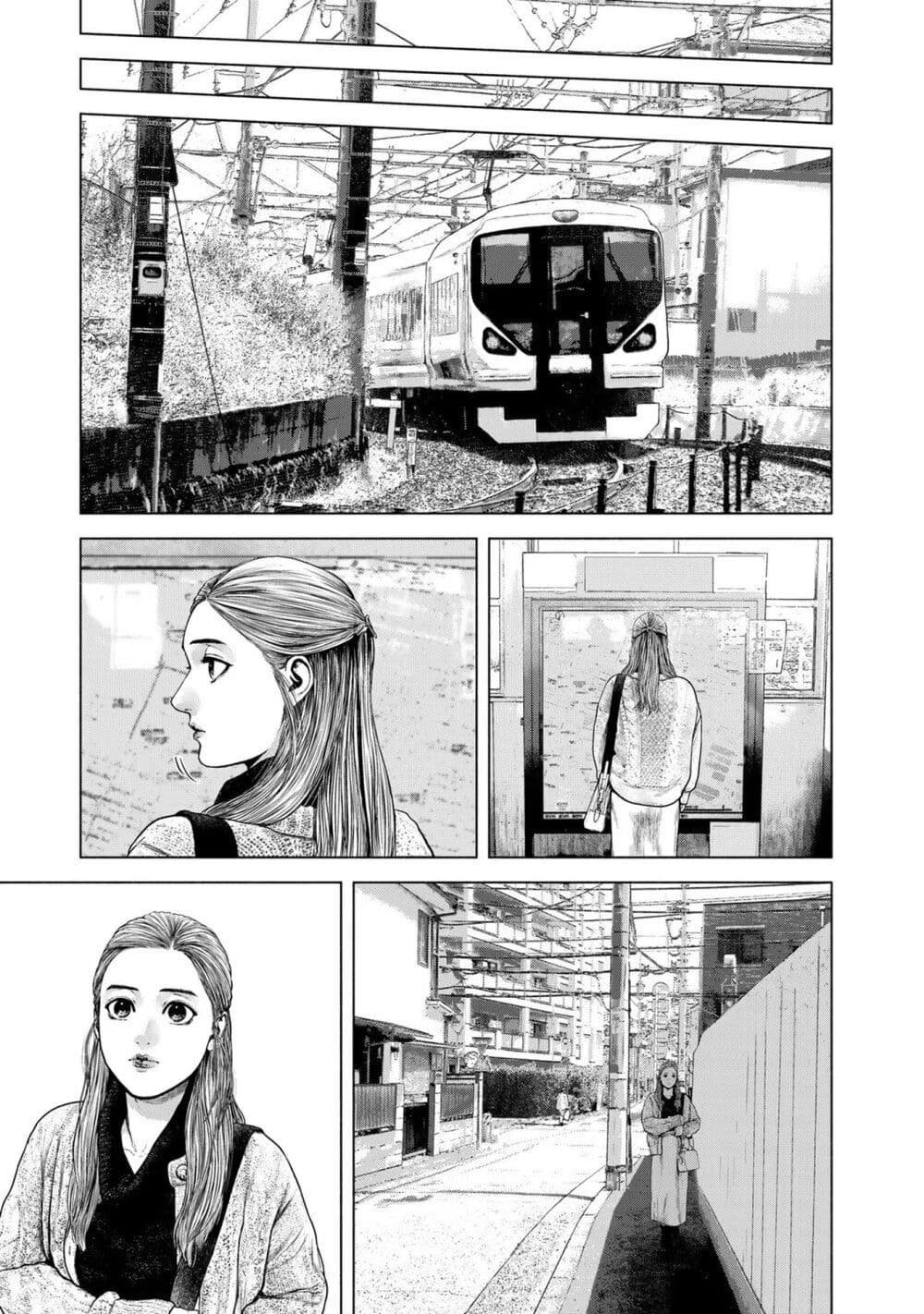 อ่านการ์ตูน Furitsumore Kodoku na Shi yo 20 ภาพที่ 17