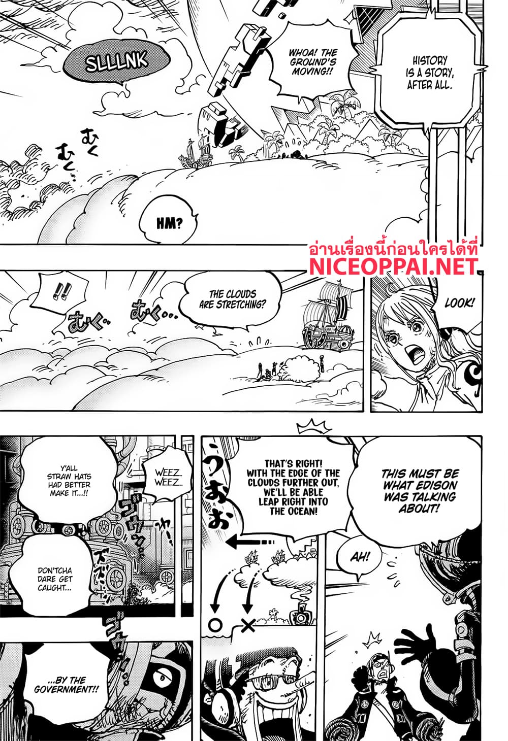 อ่านการ์ตูน One Piece 1114 (ENG) ภาพที่ 12