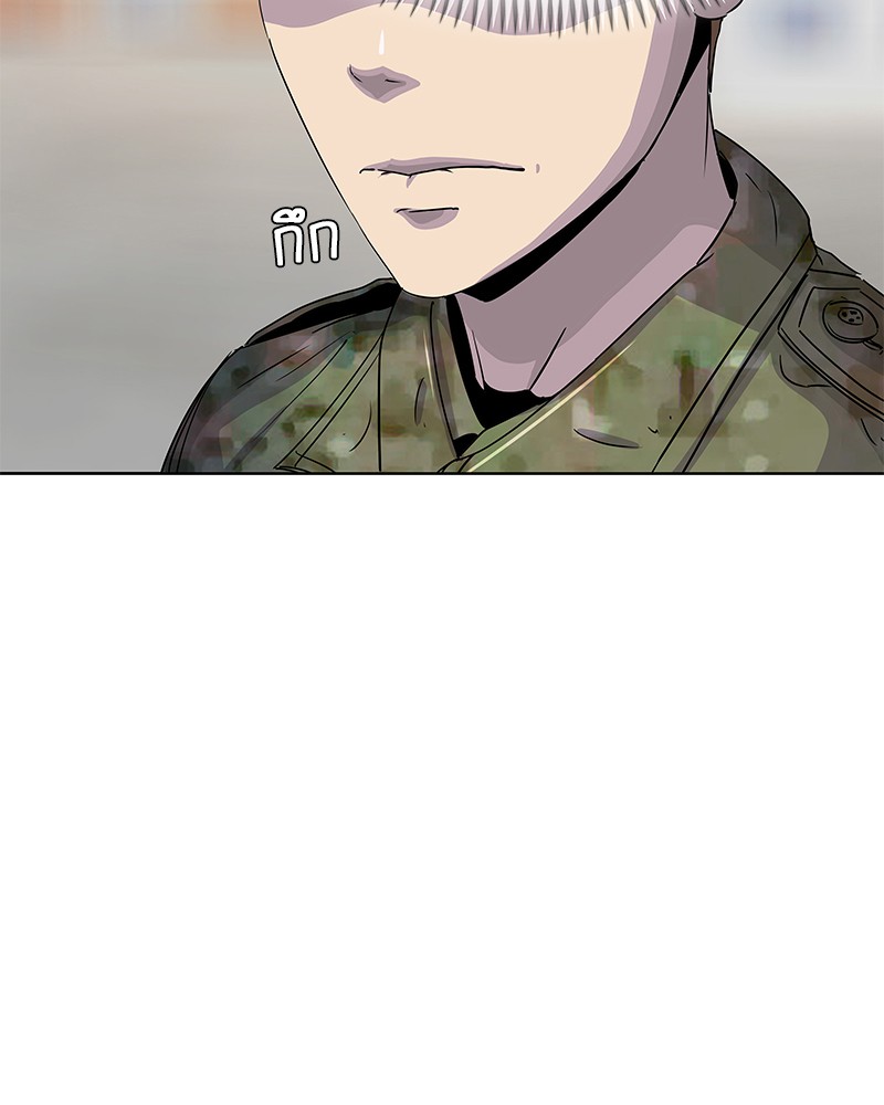 อ่านการ์ตูน Kitchen Soldier 98 ภาพที่ 47