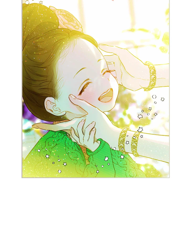 อ่านการ์ตูน My Mother Gets Married Again 10 ภาพที่ 38