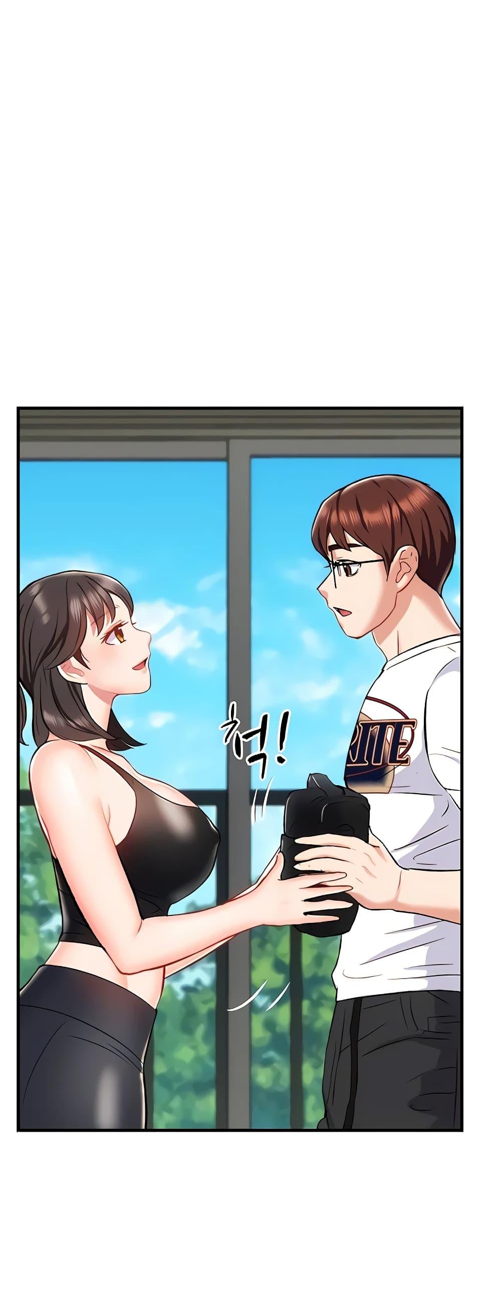 อ่านการ์ตูน Summer with Mother and Daughter 23 ภาพที่ 42