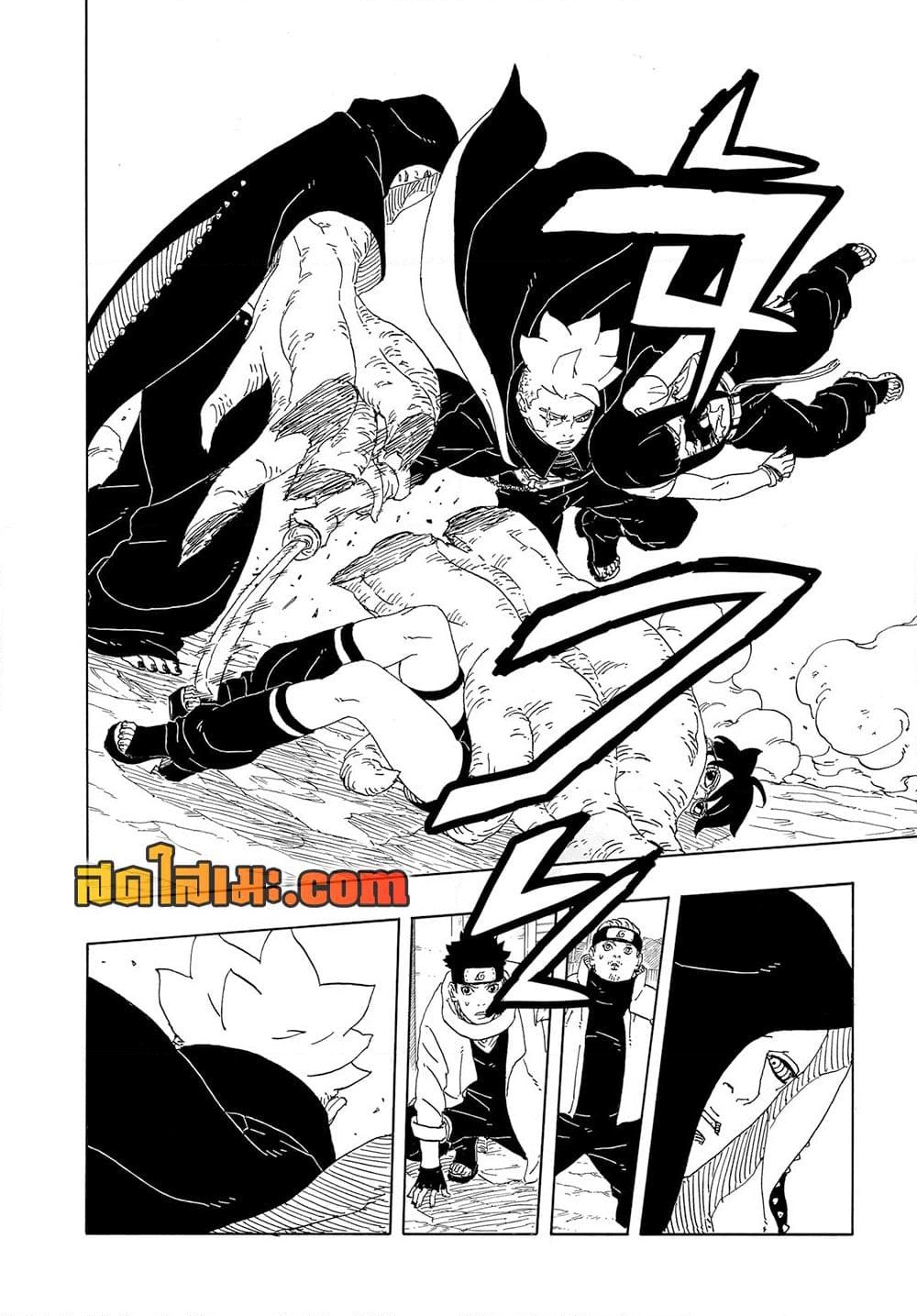 อ่านการ์ตูน Boruto -Two Blue Vortex- 11 ภาพที่ 40