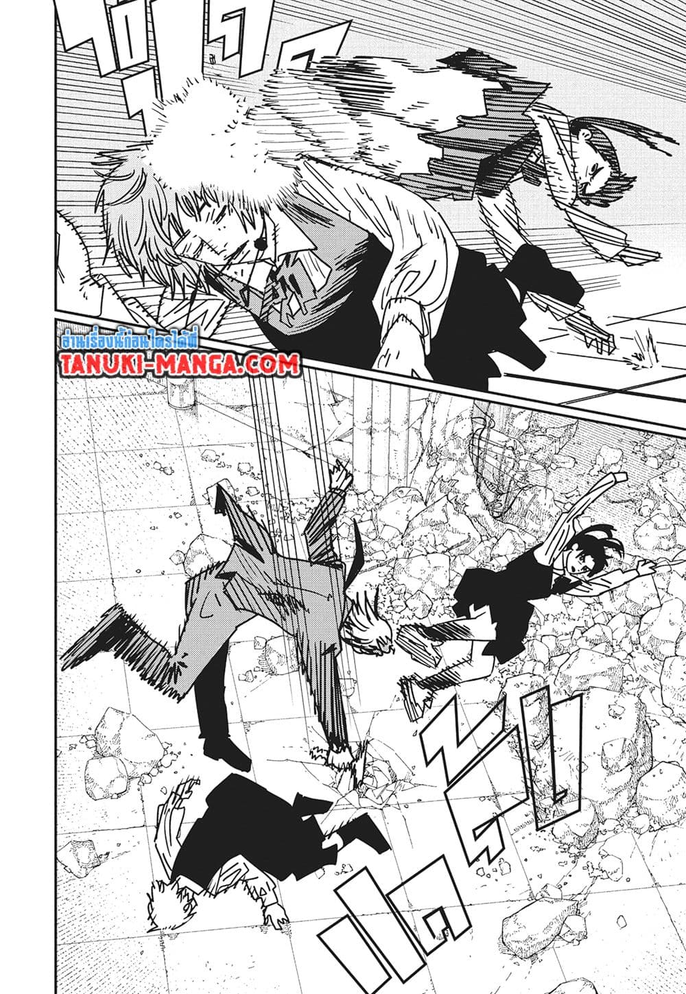 อ่านการ์ตูน Chainsaw Man 159 ภาพที่ 15