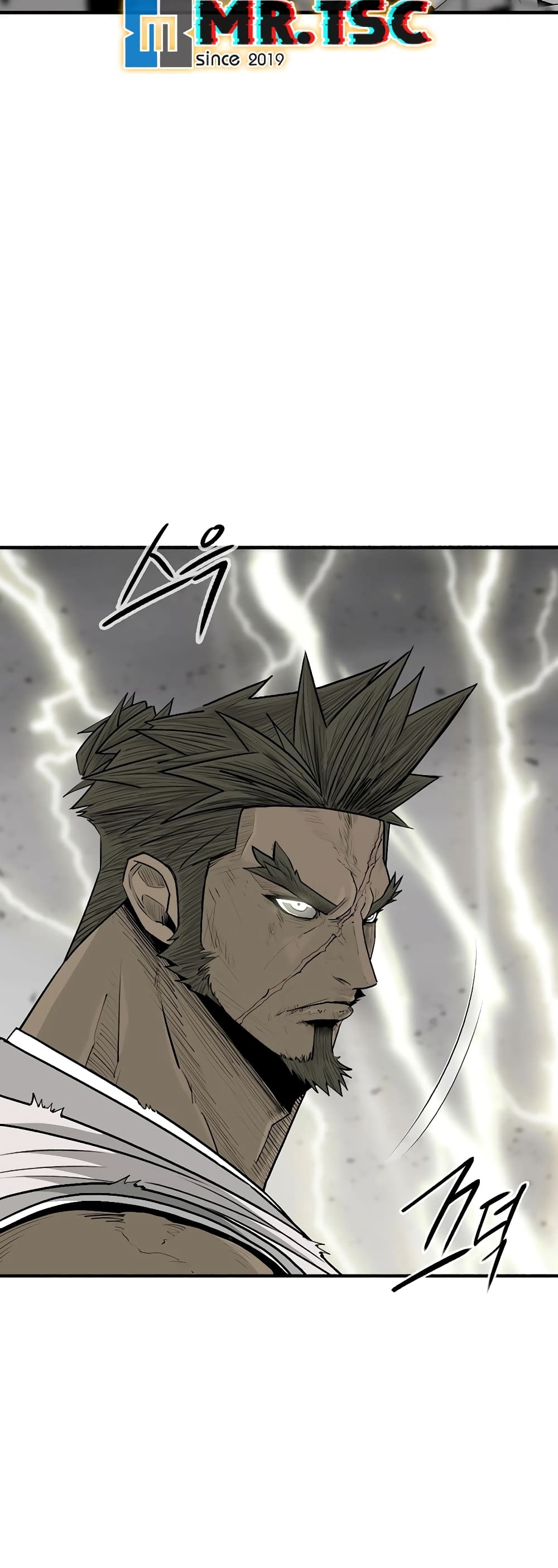 อ่านการ์ตูน Legend of the Northern Blade 200 ภาพที่ 13