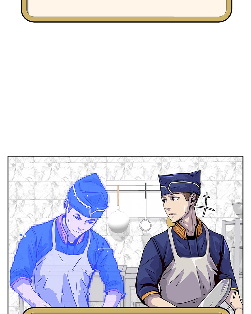 อ่านการ์ตูน Kitchen Soldier 98 ภาพที่ 49