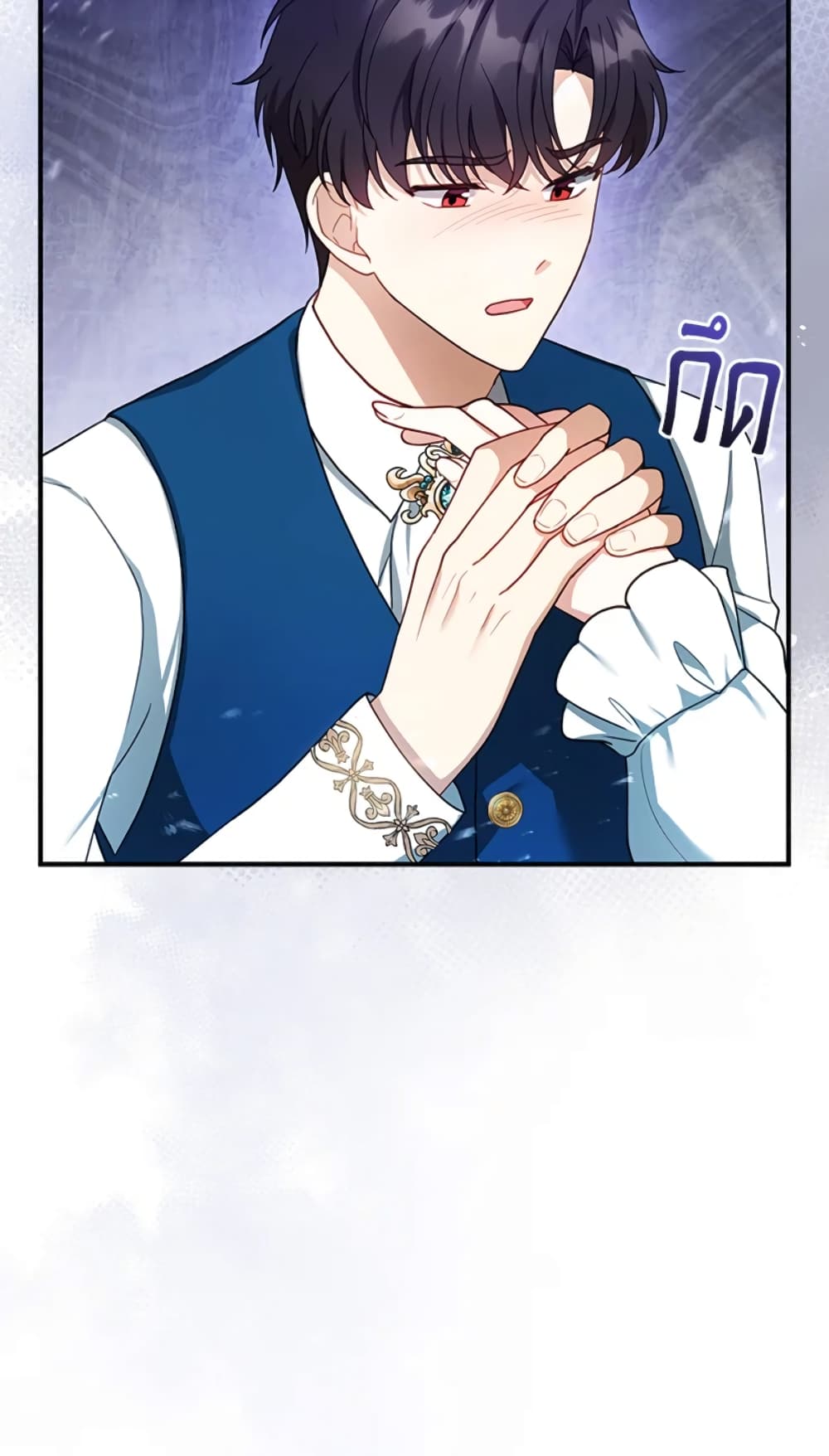 อ่านการ์ตูน I Am Trying To Divorce My Villain Husband, But We Have A Child Series 22 ภาพที่ 74