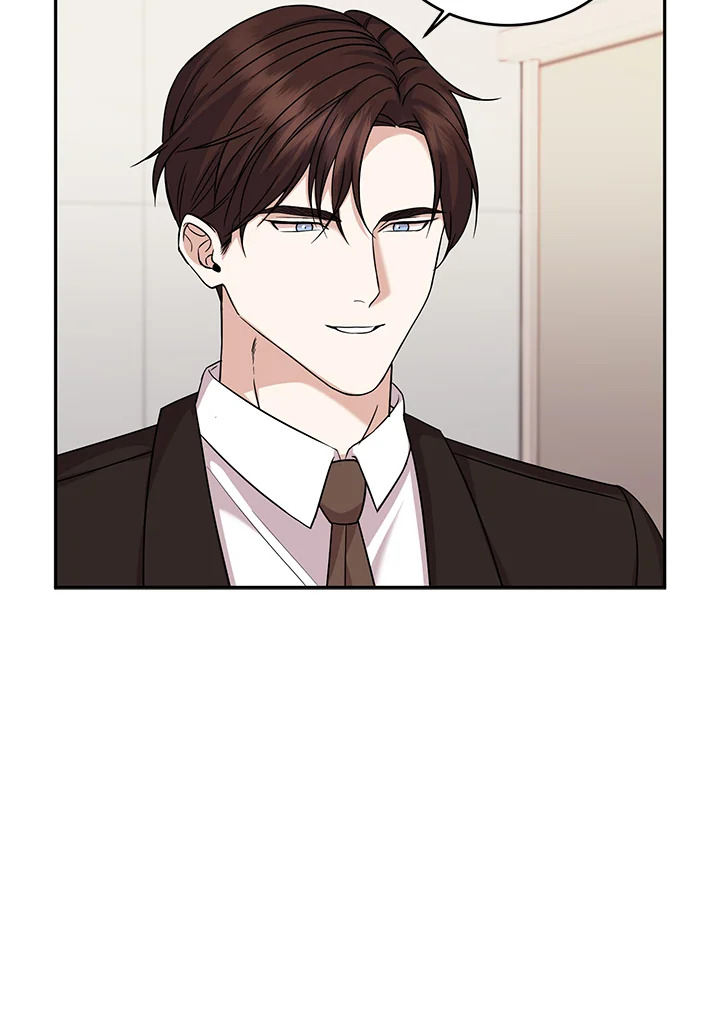 อ่านการ์ตูน My Husband’s Scandal 11 ภาพที่ 50