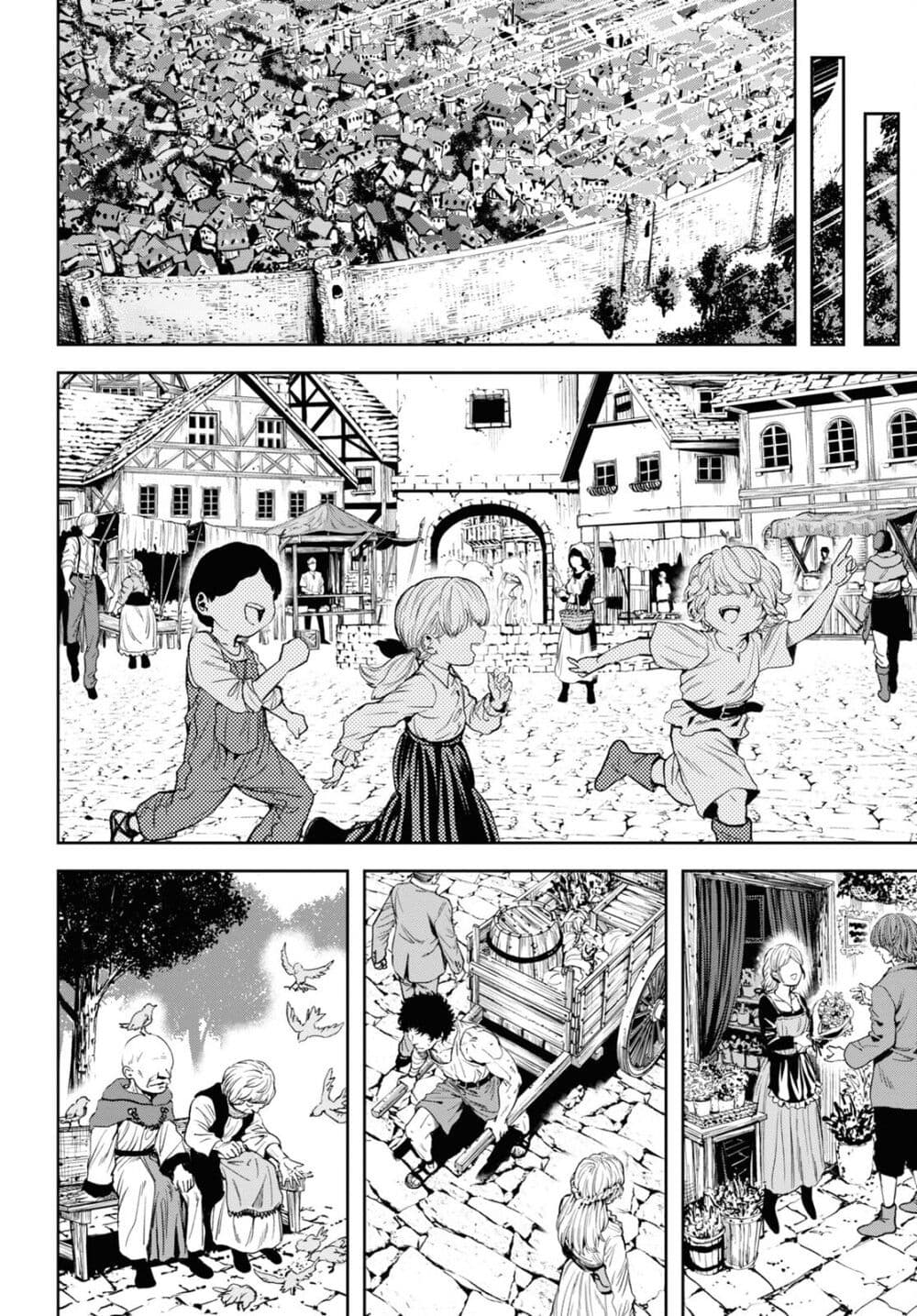 อ่านการ์ตูน Oibore Yuusha no Isekaigo 1 ภาพที่ 5