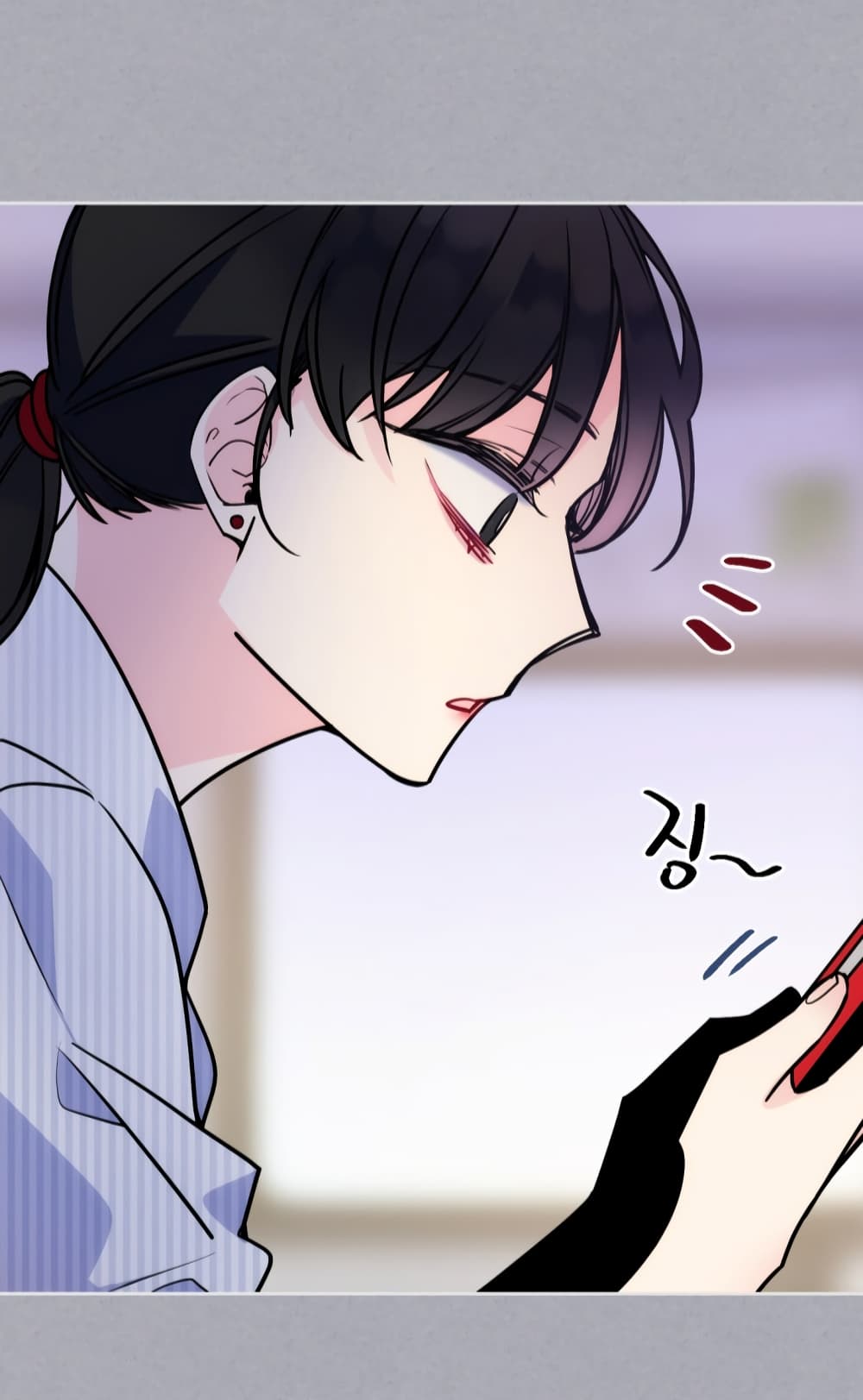 อ่านการ์ตูน I’m Worried that My Brother is Too Gentle 1.2 ภาพที่ 13