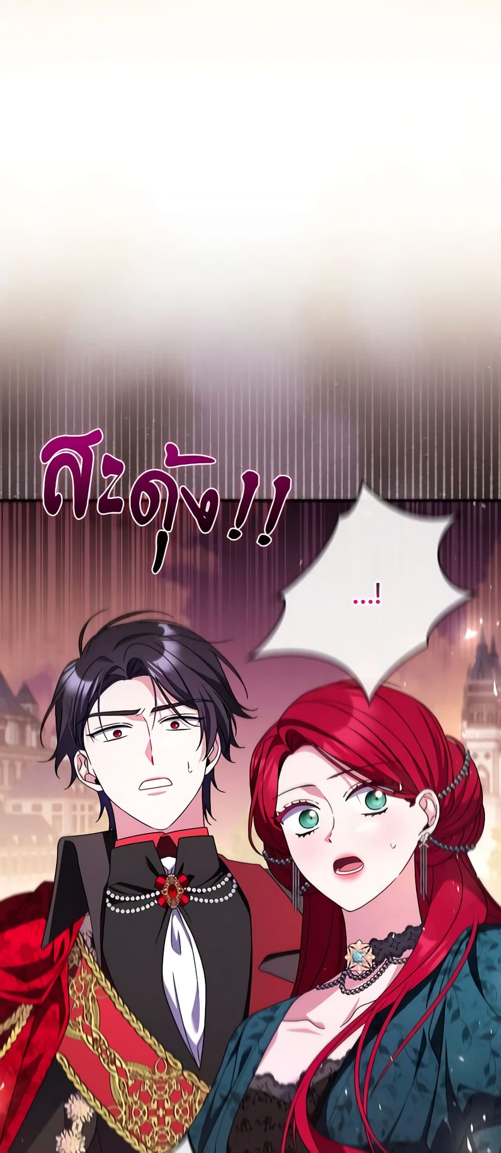 อ่านการ์ตูน I Listened to My Husband and Brought In a Lover 40 ภาพที่ 59