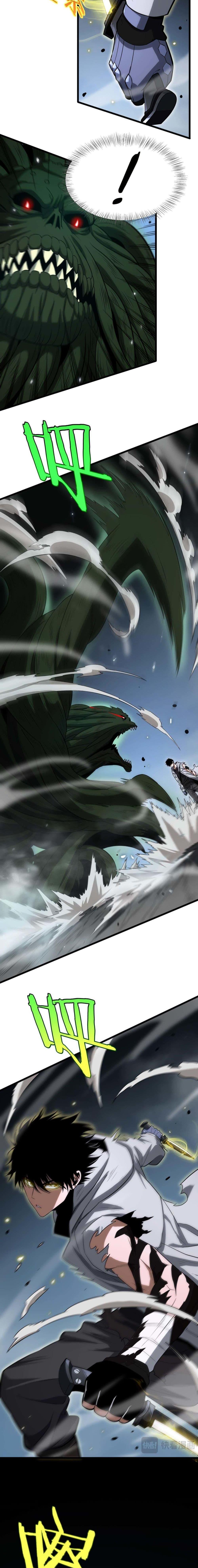 อ่านการ์ตูน Doomsday Sword God 6 ภาพที่ 17