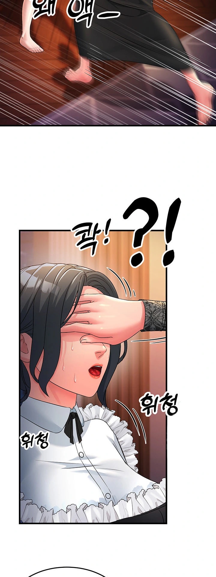 อ่านการ์ตูน Mother-in-Law Bends To My Will 21 ภาพที่ 21