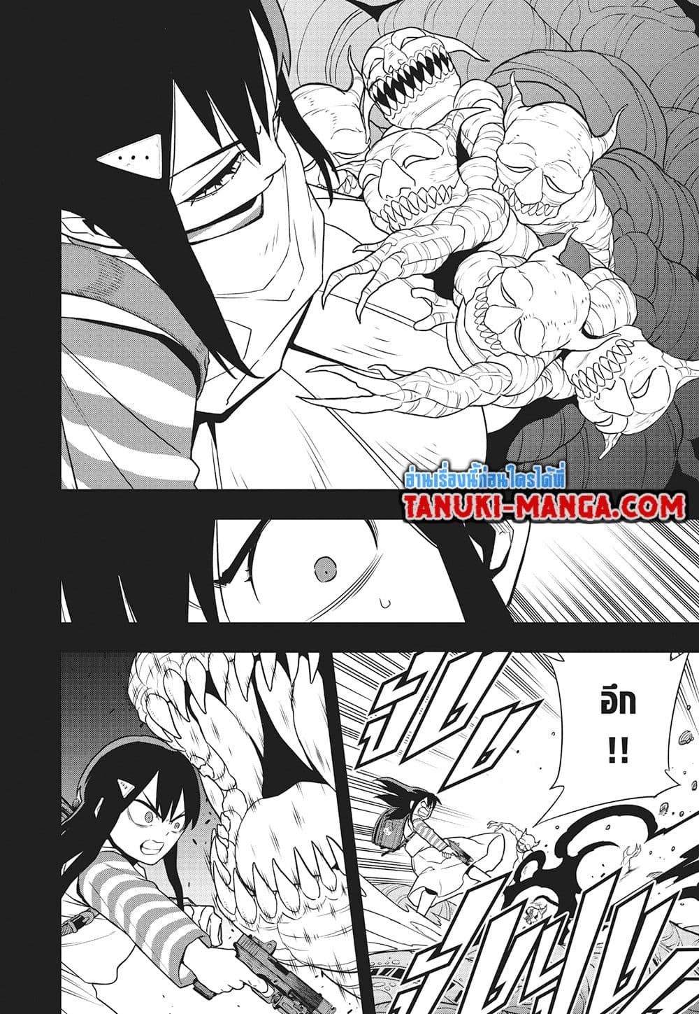 อ่านการ์ตูน Kaiju No.8 104 ภาพที่ 4