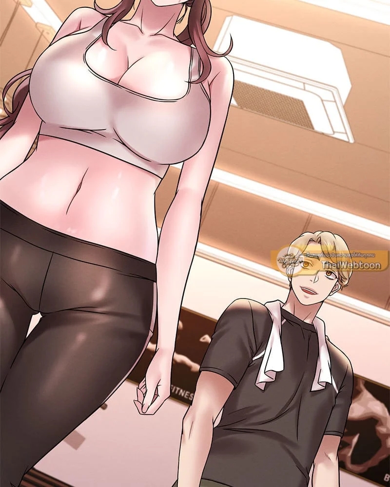 อ่านการ์ตูน Drunk on You 23 ภาพที่ 27