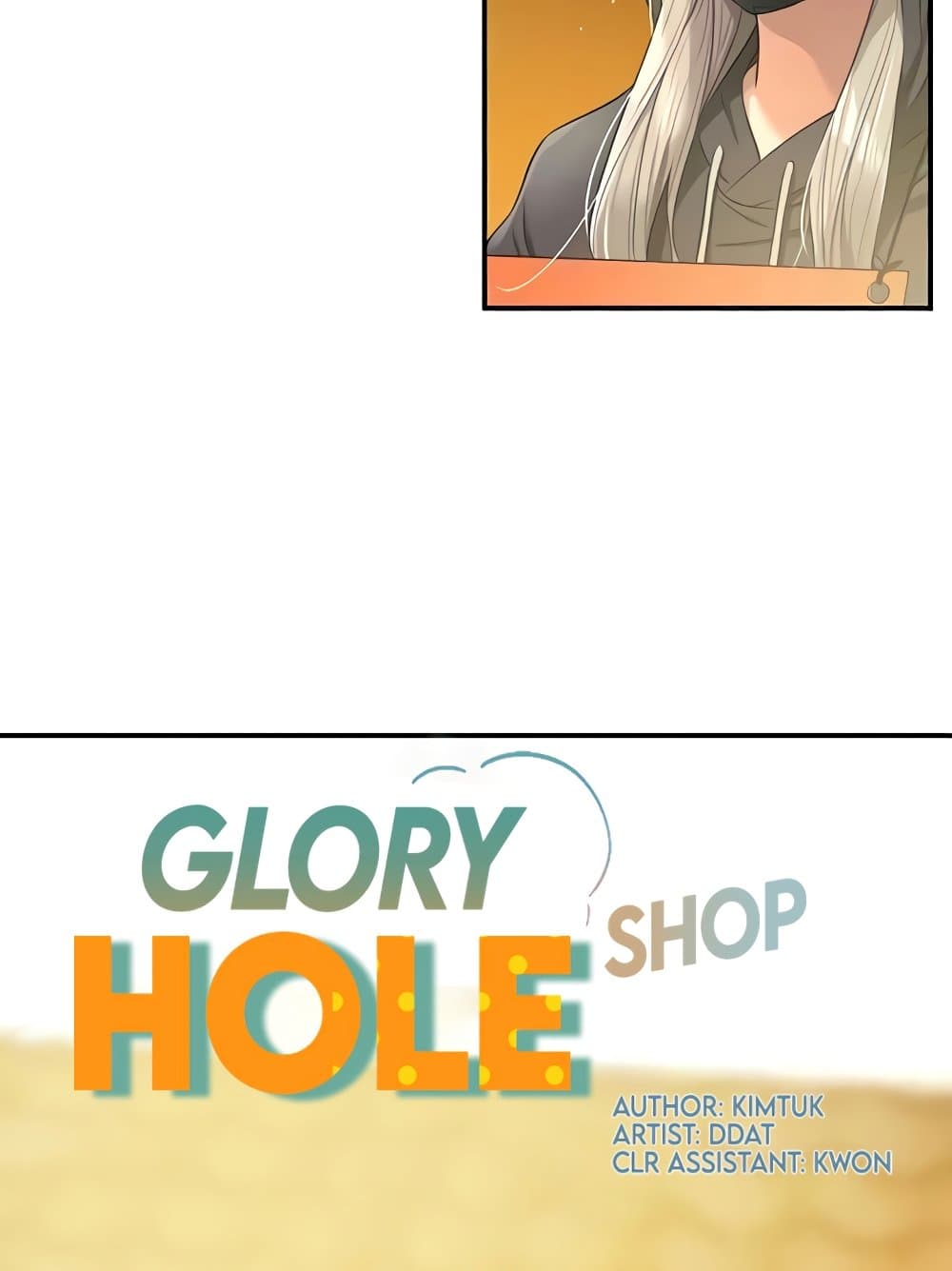 อ่านการ์ตูน Glory Hole 82 ภาพที่ 3