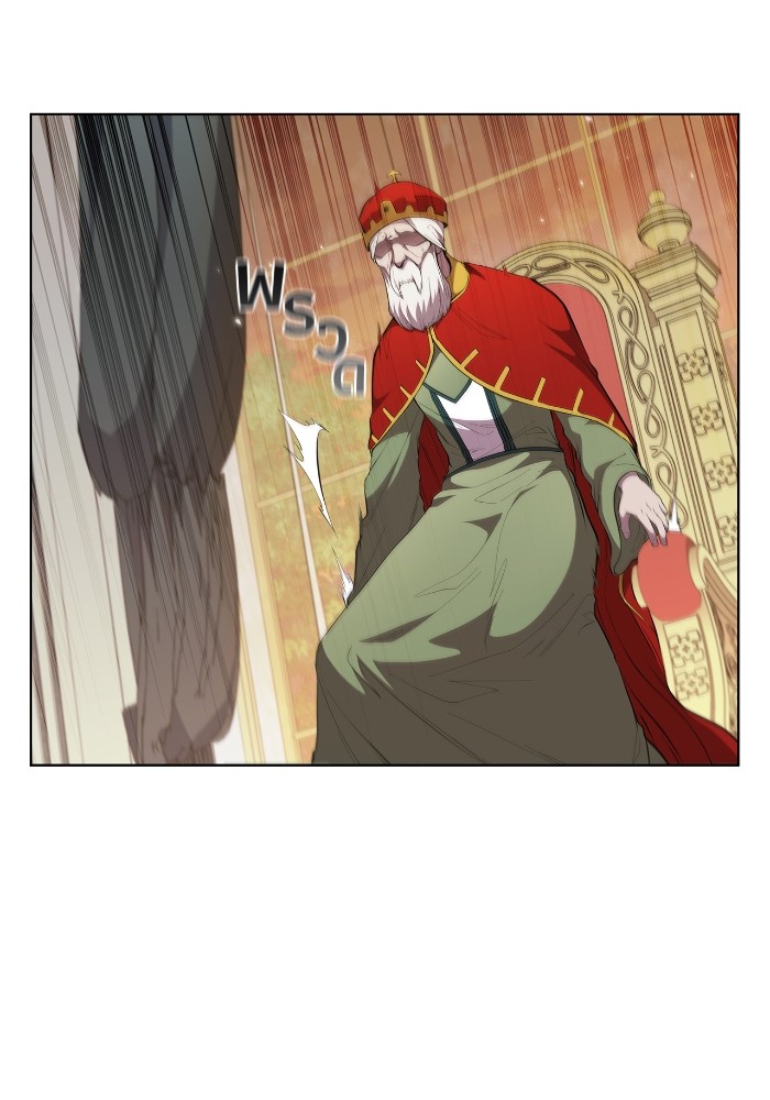 อ่านการ์ตูน I Regressed As The Duke 46 ภาพที่ 13