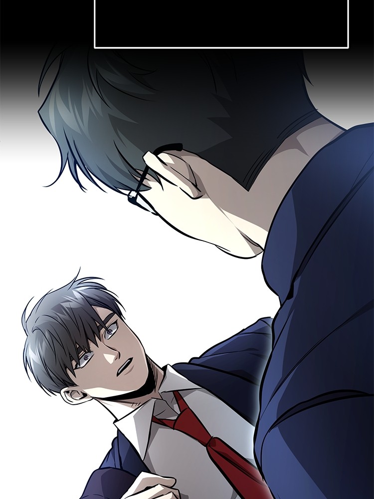 อ่านการ์ตูน Devil Returns To School Days 53 (SS1 END) ภาพที่ 59