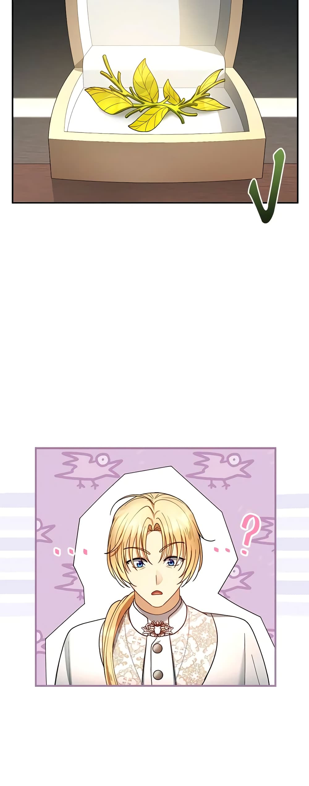 อ่านการ์ตูน I Am Trying To Divorce My Villain Husband, But We Have A Child Series 63 ภาพที่ 7