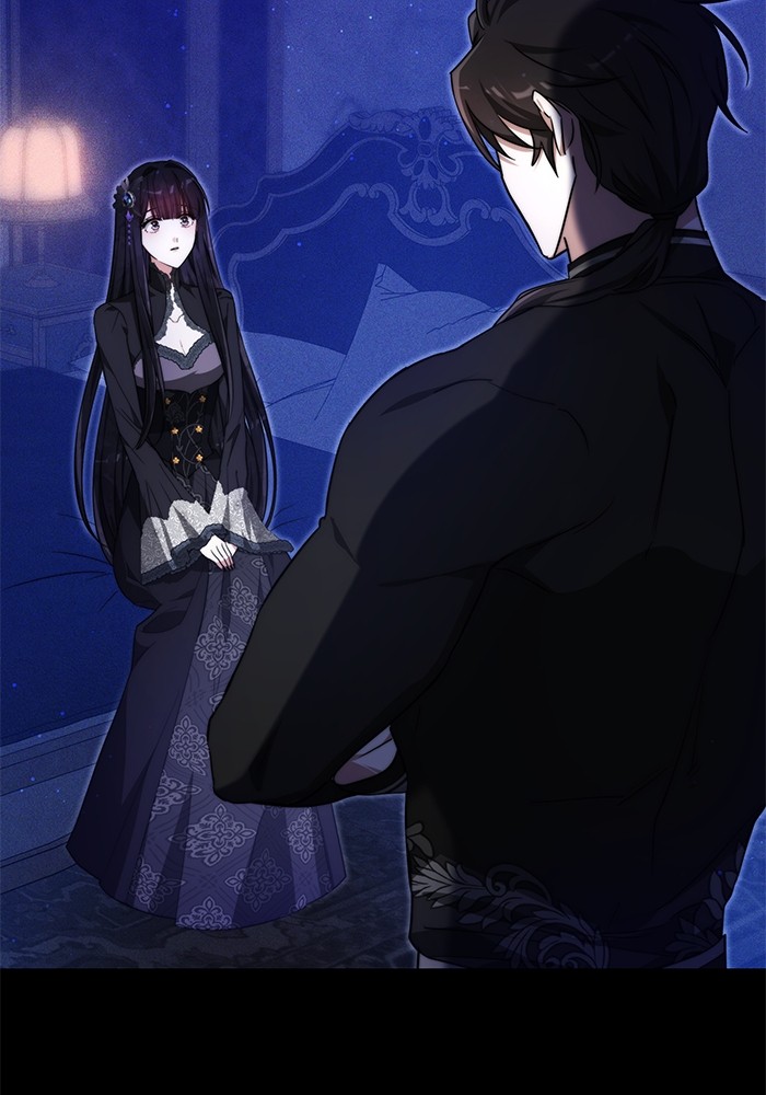 อ่านการ์ตูน Obsidian Bride 19 ภาพที่ 57