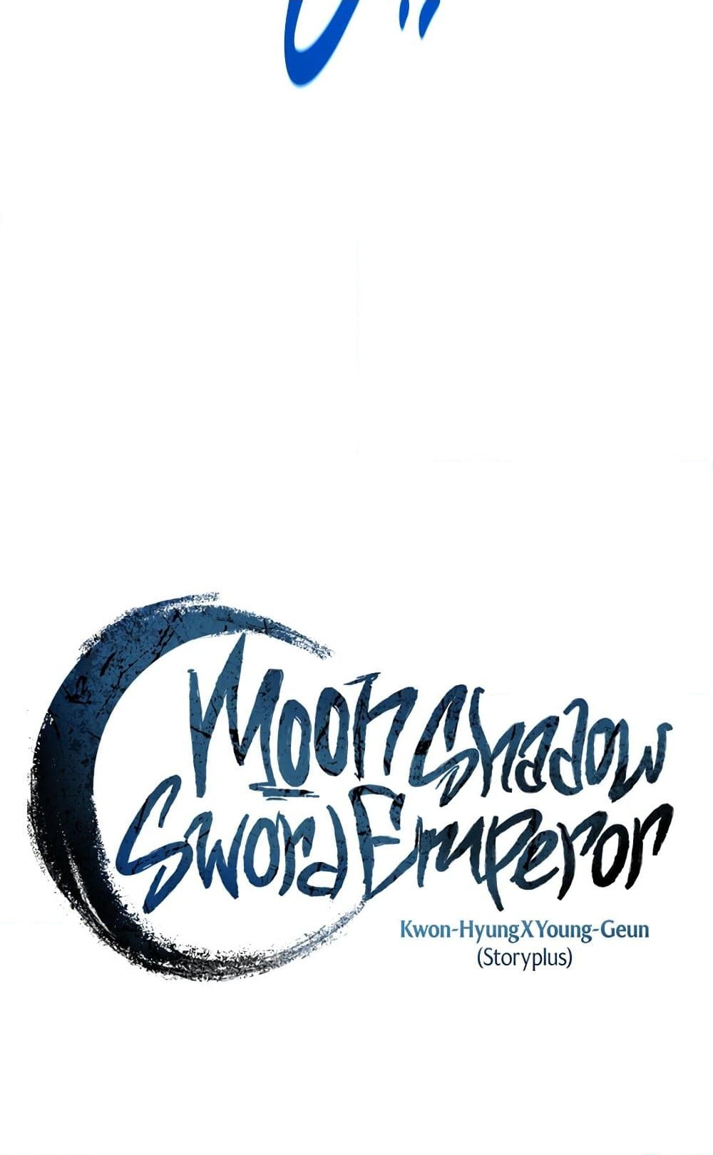 อ่านการ์ตูน Moon-Shadow Sword Emperor 79 ภาพที่ 22