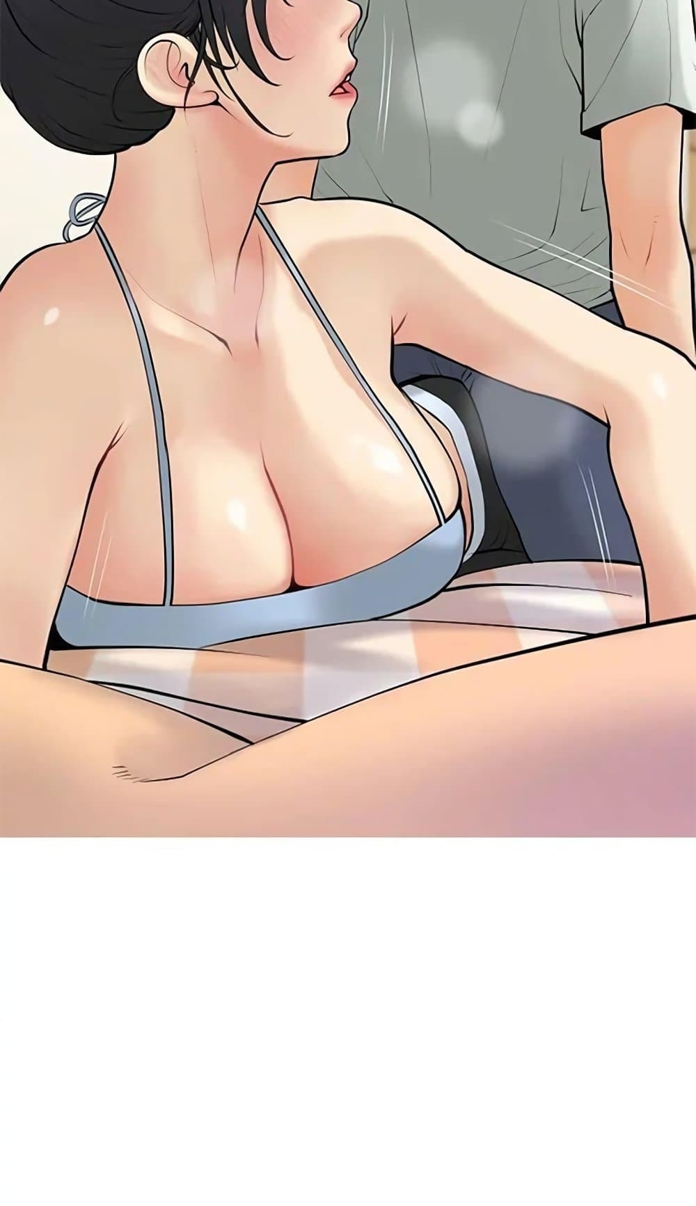 อ่านการ์ตูน Obscene Private Lesson 24 ภาพที่ 40