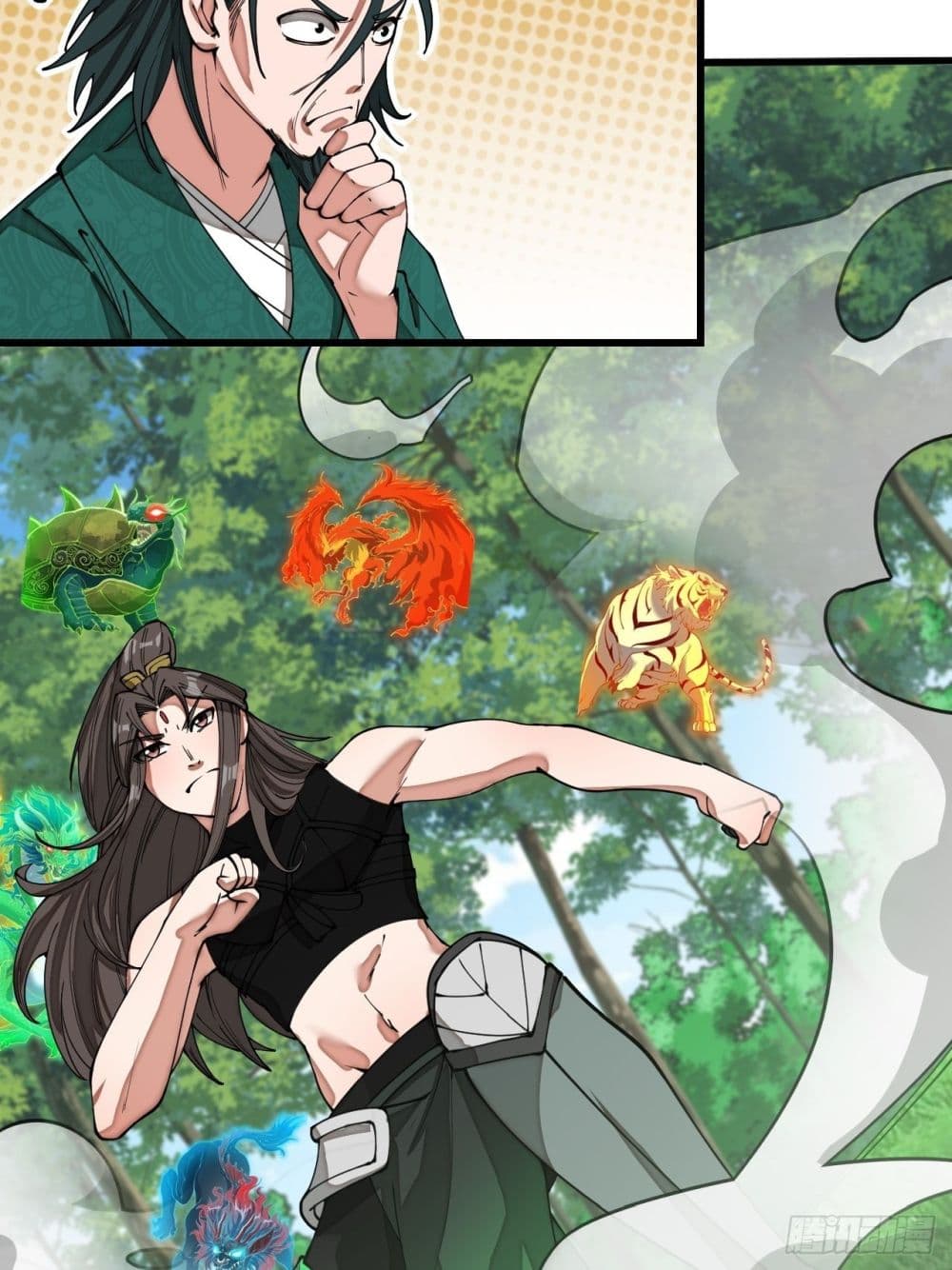 อ่านการ์ตูน I’m Really Not the Son of Luck 114 ภาพที่ 21