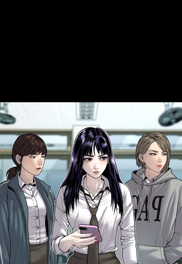 อ่านการ์ตูน Juvenile Offender 44 ภาพที่ 49