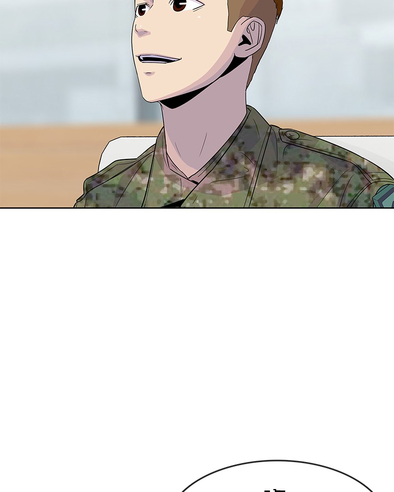 อ่านการ์ตูน Kitchen Soldier 115 ภาพที่ 21