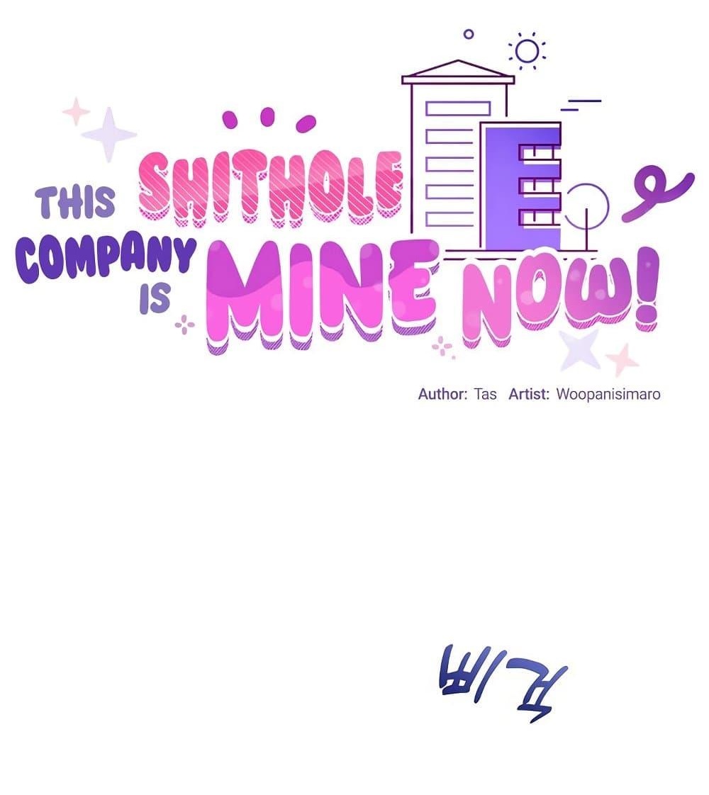 อ่านการ์ตูน This Shithole Company is Mine Now! 13 ภาพที่ 1