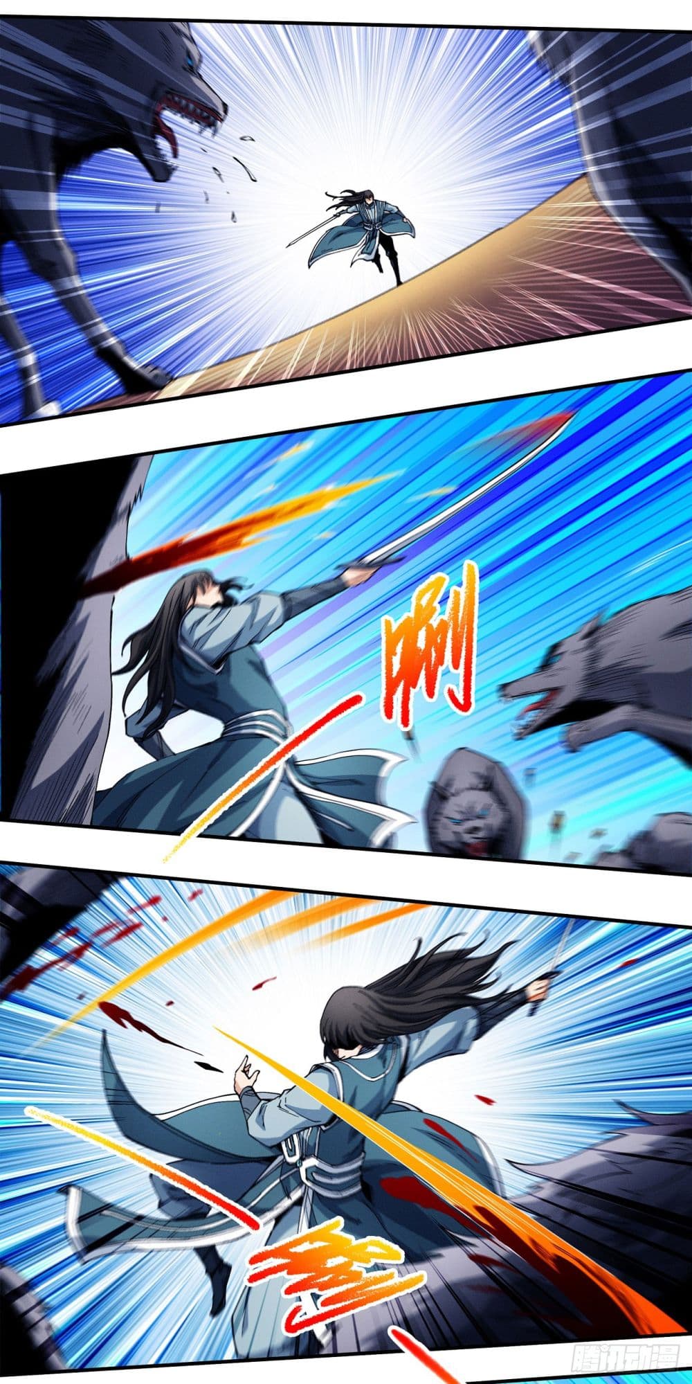 อ่านการ์ตูน God of Martial Arts 583 ภาพที่ 2