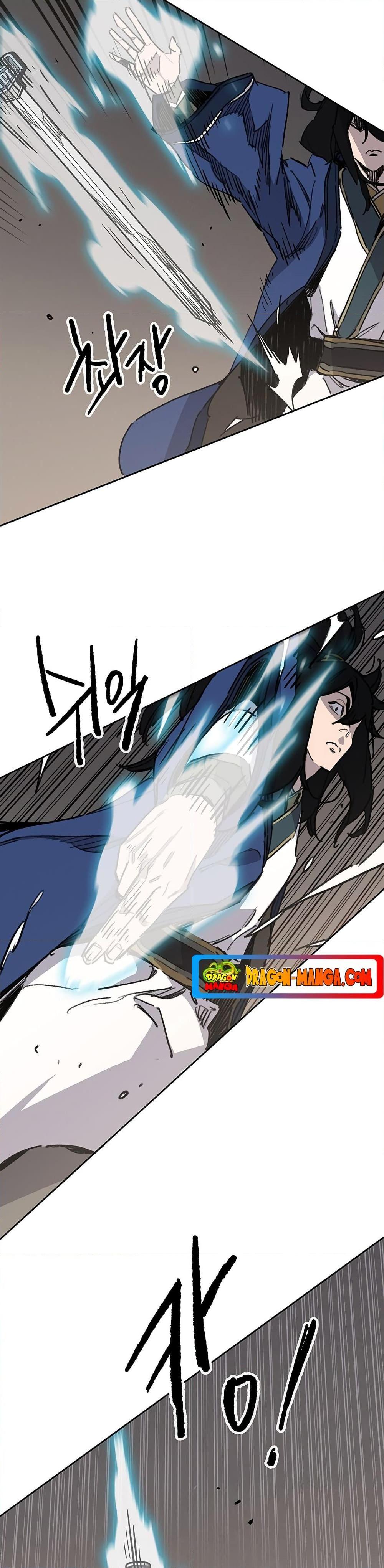 อ่านการ์ตูน The Undefeatable Swordsman 146 ภาพที่ 14