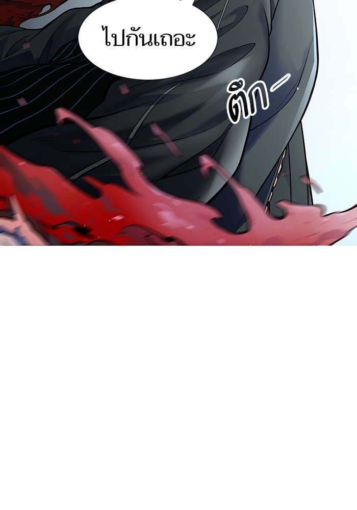 อ่านการ์ตูน Tower of God 595 ภาพที่ 102