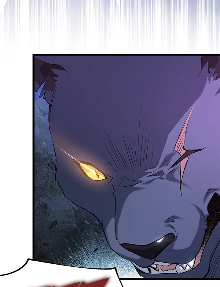 อ่านการ์ตูน The Symbiotic Relationship Between a Panther and a Rabbit 82 ภาพที่ 113