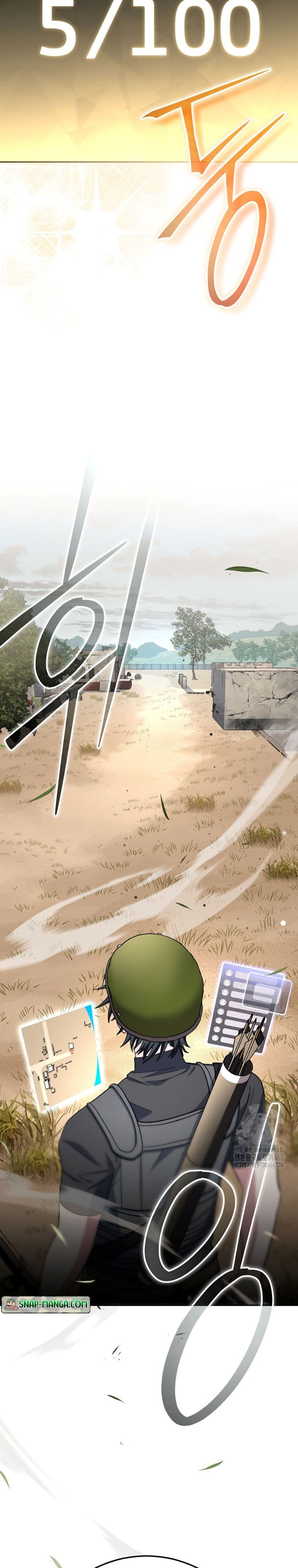 อ่านการ์ตูน Genius Archer’s Streaming 42 ภาพที่ 40