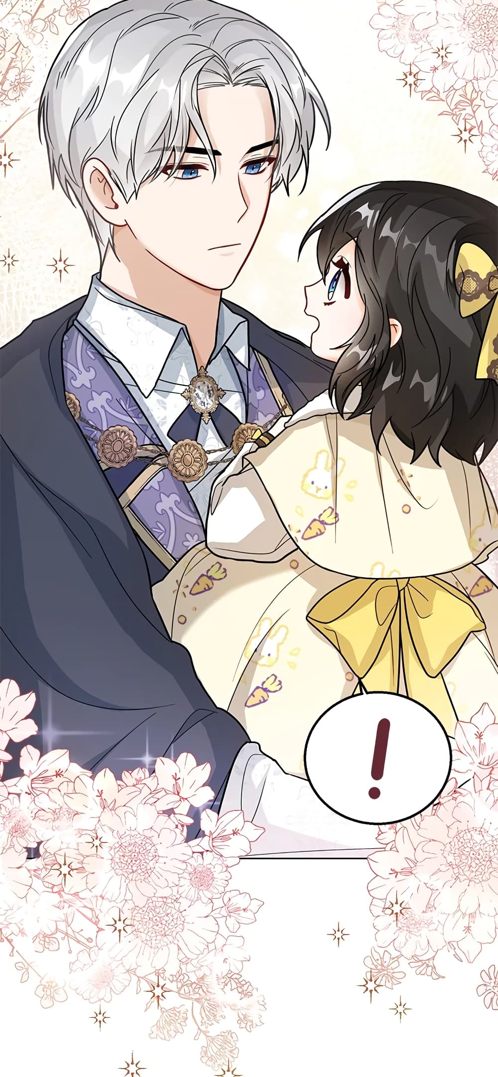 อ่านการ์ตูน Baby Princess Through the Status Window 20 ภาพที่ 52