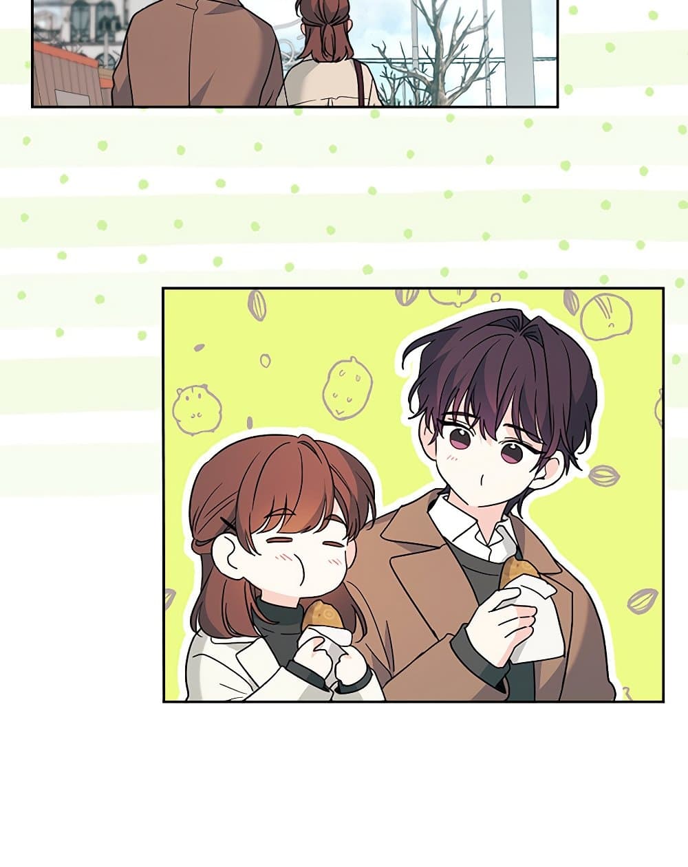 อ่านการ์ตูน My Life as an Internet Novel 202 ภาพที่ 33