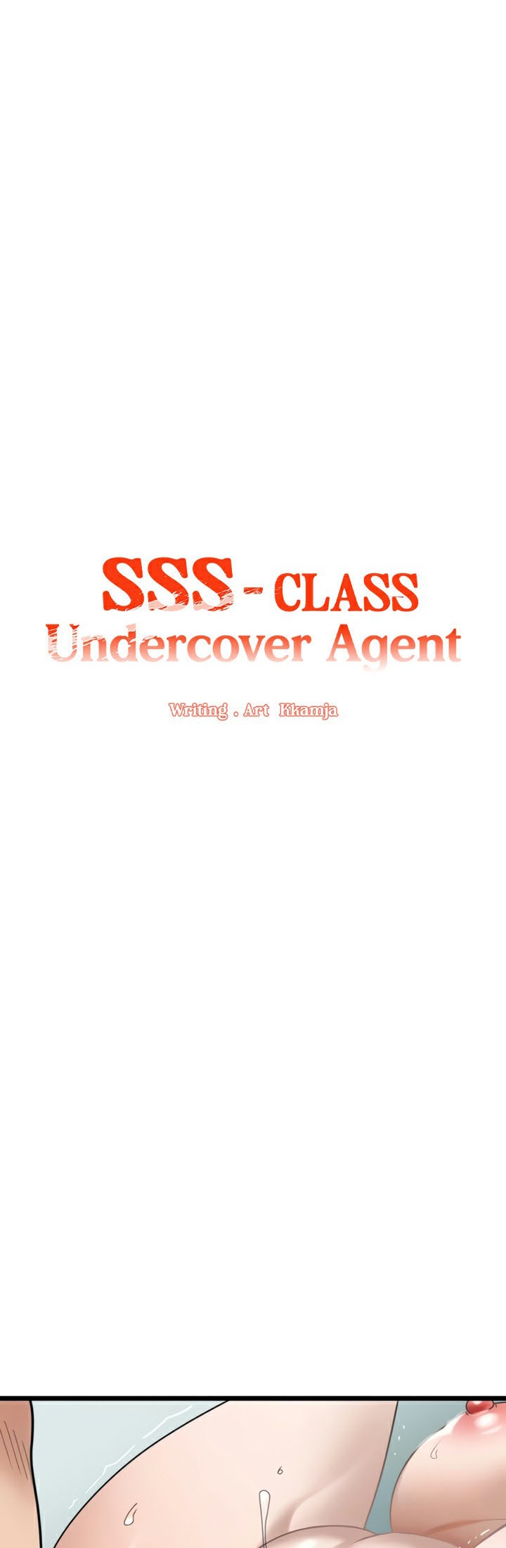 อ่านการ์ตูน SSS-Class Undercover Agent 34 ภาพที่ 3