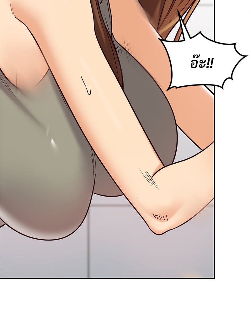 อ่านการ์ตูน The Massage Club 11 ภาพที่ 80