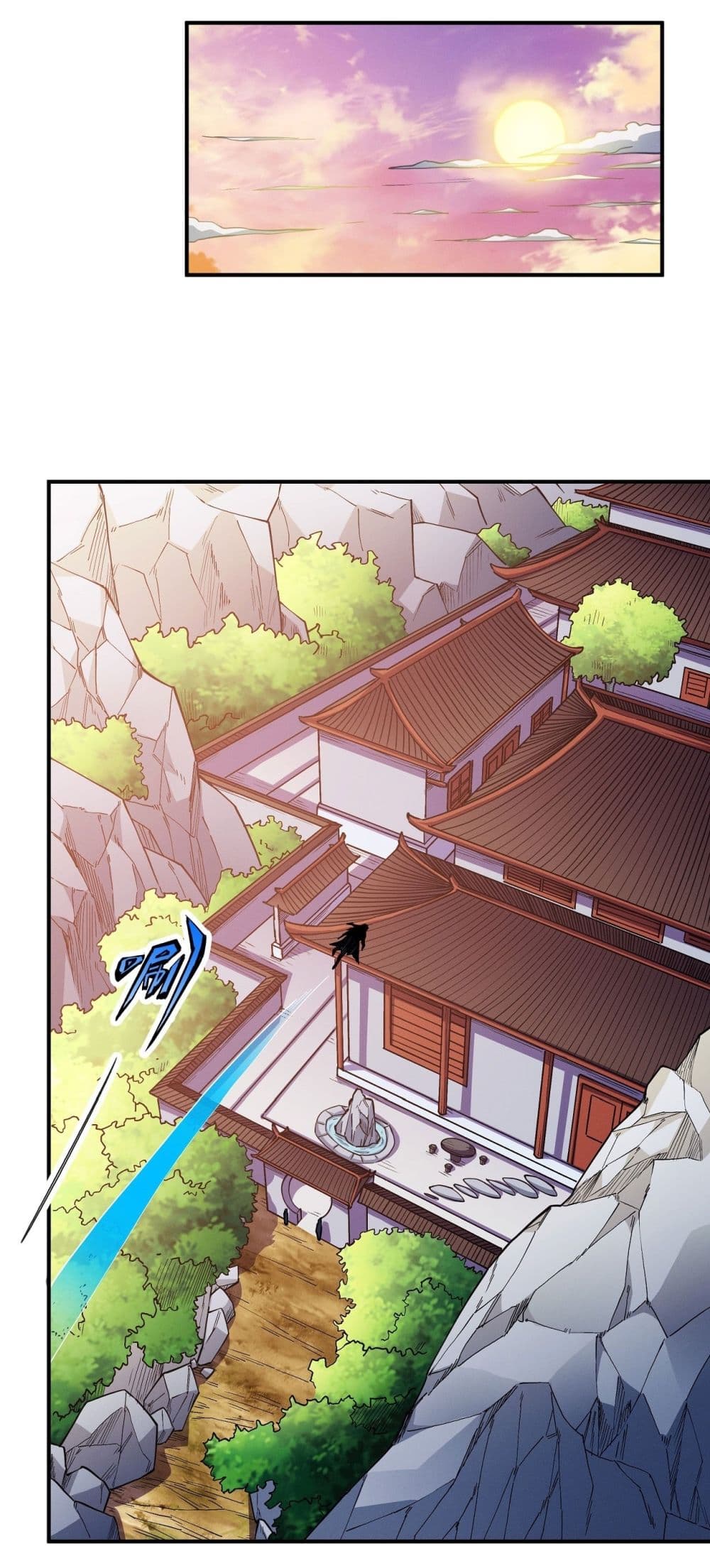 อ่านการ์ตูน God of Martial Arts 595 ภาพที่ 6