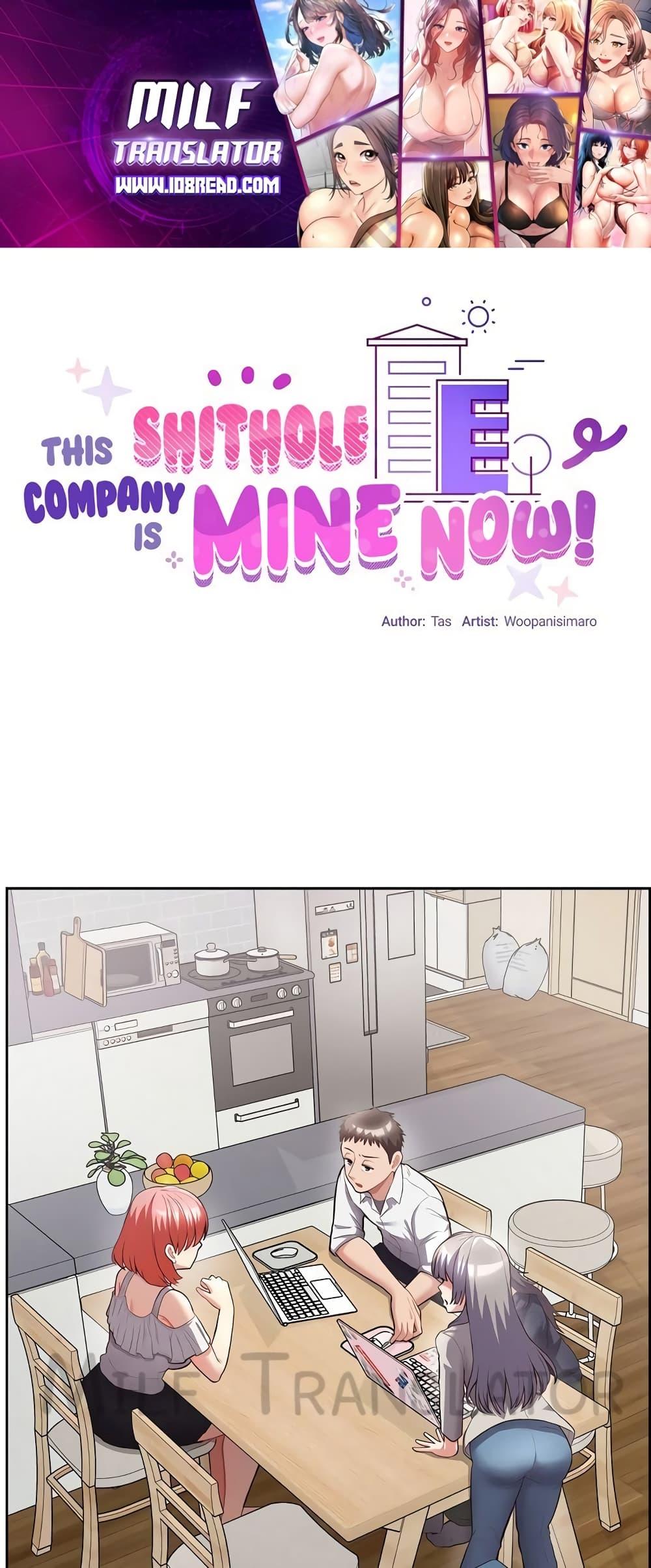 อ่านการ์ตูน This Shithole Company is Mine Now! 9 ภาพที่ 1