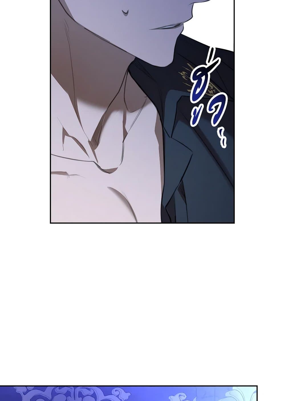 อ่านการ์ตูน The Monster Male Lead Lives Under My Bed 42 ภาพที่ 63