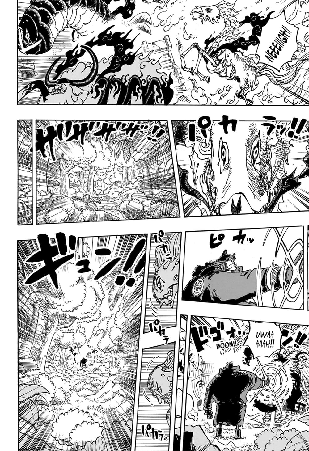 อ่านการ์ตูน One Piece 1110 (ENG) ภาพที่ 6