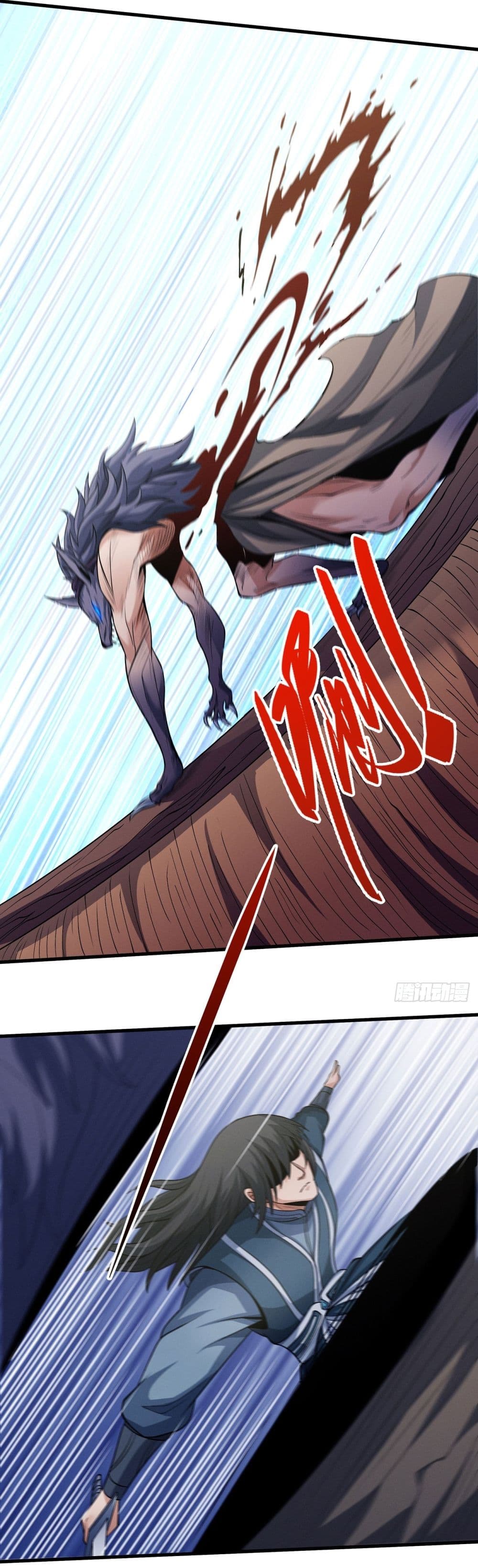 อ่านการ์ตูน God of Martial Arts 578 ภาพที่ 18