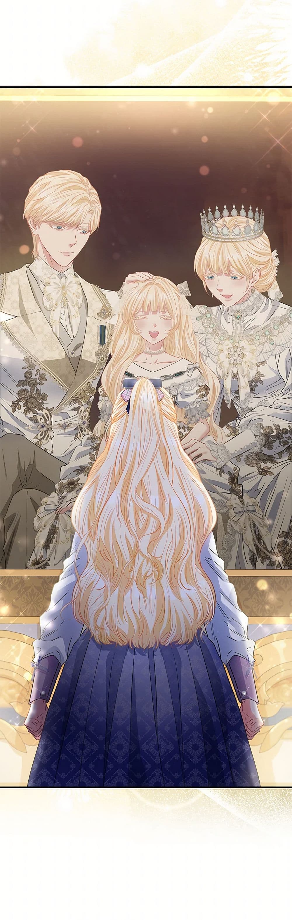 อ่านการ์ตูน I’m the Princess of All 59 ภาพที่ 48