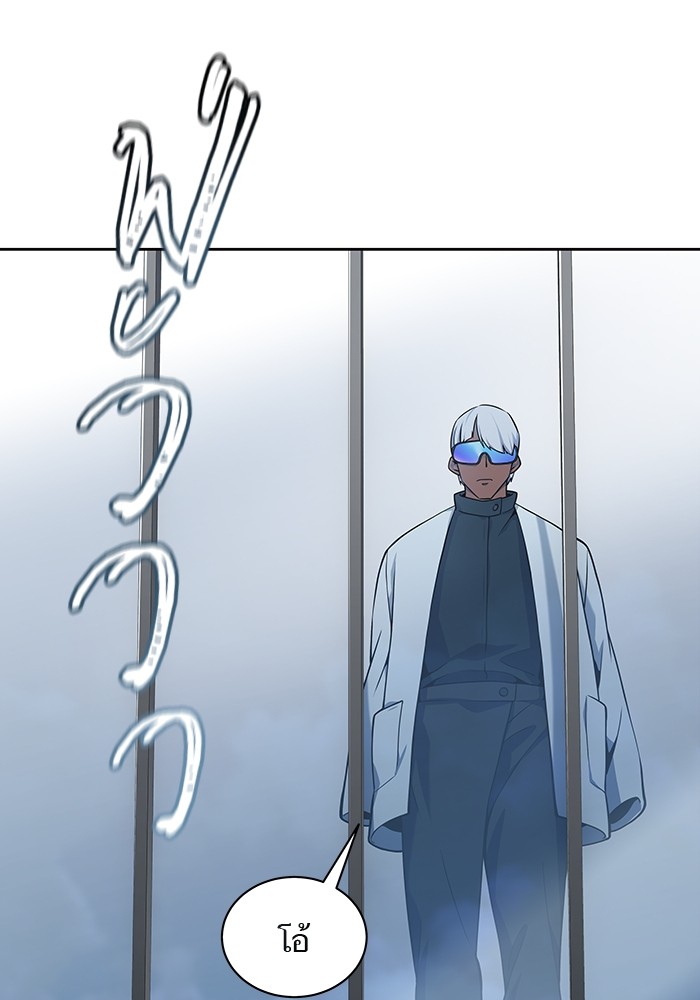 อ่านการ์ตูน Tower of God 590 ภาพที่ 29