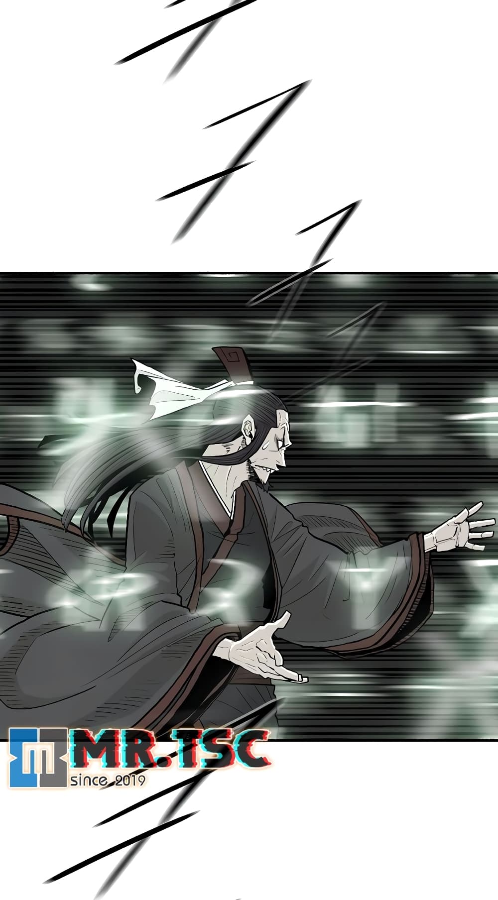 อ่านการ์ตูน Legend of the Northern Blade 195 ภาพที่ 17