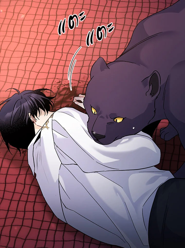 อ่านการ์ตูน The Symbiotic Relationship Between a Panther and a Rabbit 115 ภาพที่ 75