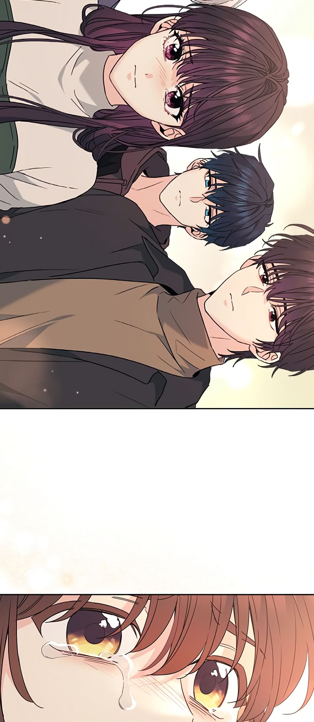 อ่านการ์ตูน My Life as an Internet Novel 212 ภาพที่ 9